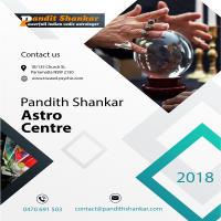 Pandith Shankar Astro Centre | Fortune Telling image 5